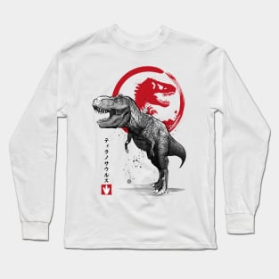 Tyrannosaurus sumi-e Long Sleeve T-Shirt